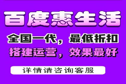 短视频平台信息流广告投放策略的实践与思考